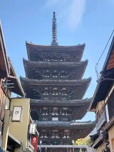 東寺（教王護国寺）の{uncategorized: "未分類", other: "その他", undefined: "問題あり", building: "その他建物", grave: "お墓", sacred_gate: "鳥居", guardian: "狛犬", statue: "像", buddha: "仏像", history: "歴史", nature: "自然", garden: "庭園", animal: "動物", pagoda: "塔", temizu: "手水舎", mountain_gate: "山門・神門", sanctuary: "本殿・本堂", subordinate: "末社・摂社", art: "芸術", scenery: "景色", jizo: "地蔵", ema: "絵馬", goshuin: "御朱印", omikuji: "おみくじ", items: "授与品その他", amulet: "お守り", goshuincho: "御朱印帳", eats: "食事", festival: "お祭り", votive_dance: "神楽", shichigosan: "七五三参", wedding: "結婚式", experience: "体験その他", initially: "初詣", around: "周辺", anti_infection: "感染症対策"}