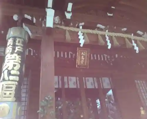 大鳥神社(東京都)