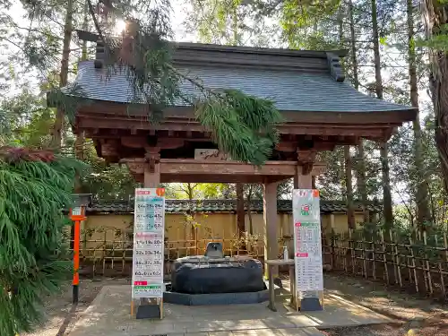 鎮守府八幡宮の手水