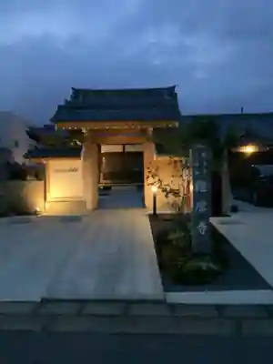 維摩寺のその他建物