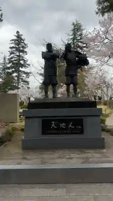 上杉神社の{uncategorized: "未分類", other: "その他", undefined: "問題あり", building: "その他建物", grave: "お墓", sacred_gate: "鳥居", guardian: "狛犬", statue: "像", buddha: "仏像", history: "歴史", nature: "自然", garden: "庭園", animal: "動物", pagoda: "塔", temizu: "手水舎", mountain_gate: "山門・神門", sanctuary: "本殿・本堂", subordinate: "末社・摂社", art: "芸術", scenery: "景色", jizo: "地蔵", ema: "絵馬", goshuin: "御朱印", omikuji: "おみくじ", items: "授与品その他", amulet: "お守り", goshuincho: "御朱印帳", eats: "食事", festival: "お祭り", votive_dance: "神楽", shichigosan: "七五三参", wedding: "結婚式", experience: "体験その他", initially: "初詣", around: "周辺", anti_infection: "感染症対策"}
