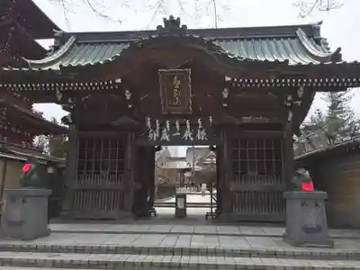 最勝院のその他建物