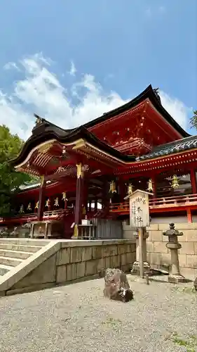 石清水八幡宮(京都府)