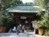 報徳二宮神社(神奈川県)