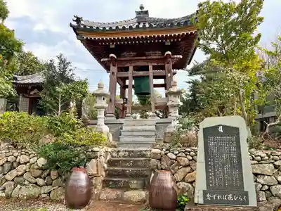 大寳寺（大宝寺）(長崎県)
