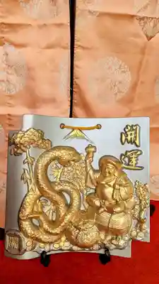 大宮・大原神社(千葉県)