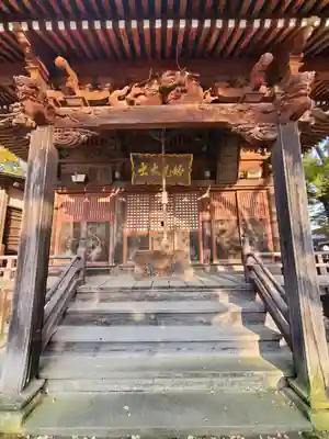 北斗寺(茨城県)