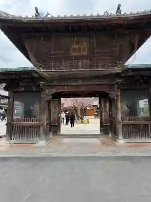 大願寺(広島県)
