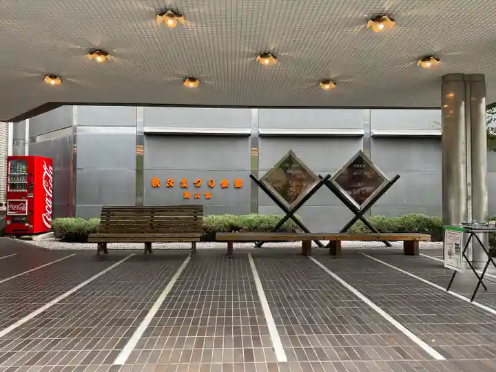 柞祖霊社のその他建物