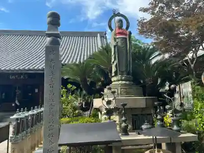 法楽寺(大阪府)