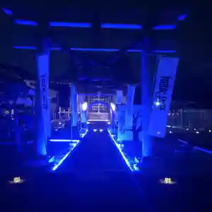 眞中神社(岐阜県)(2021年07月12日(月) 22時27分40秒投稿)
