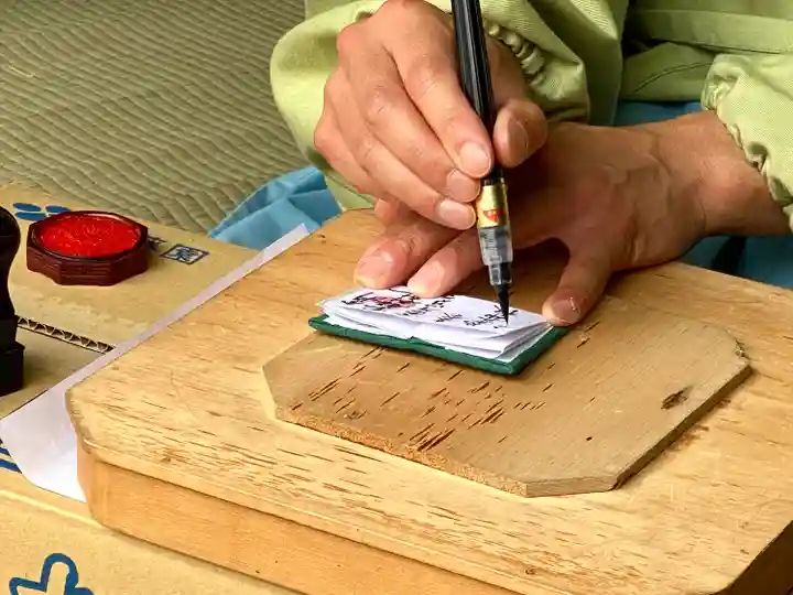 北赤井神社の授与品その他