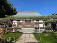 竺園寺(千葉県)