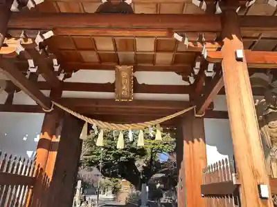 高徳院(愛知県)