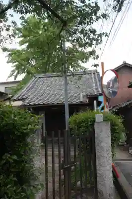 行者堂(奈良県)