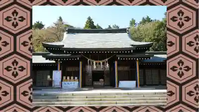 茨城縣護國神社(茨城県)