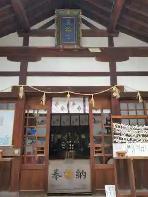 三輪神社の本殿・本堂