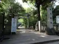 赤坂氷川神社の鳥居