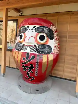 達磨寺(群馬県)