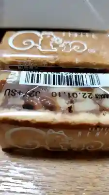 鶴岡八幡宮の食事