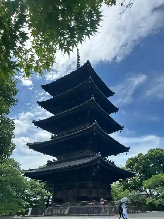 東寺(教王護国寺)(京都府)