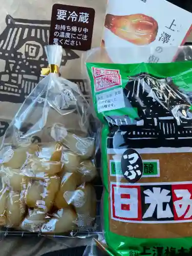 今市報徳二宮神社(栃木県)