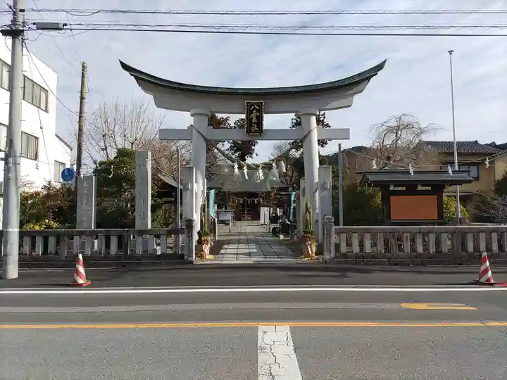 八雲神社(栃木県)