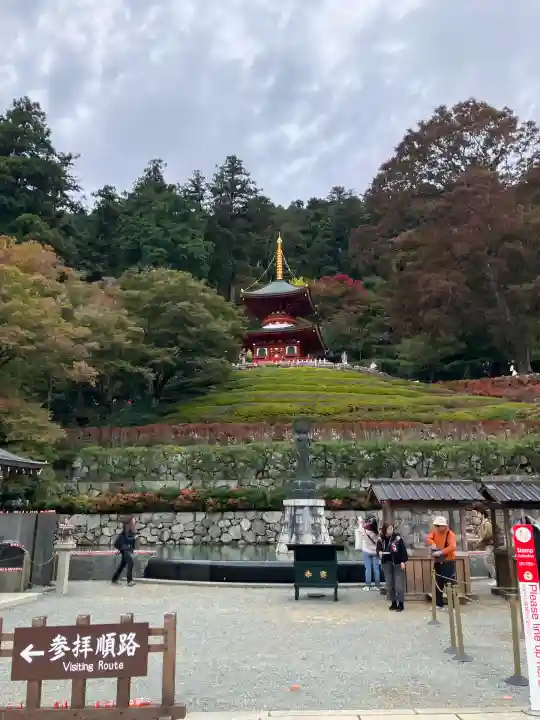 勝尾寺(大阪府)