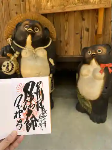 玉桂寺(滋賀県)