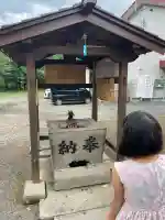 石山神社(北海道)
