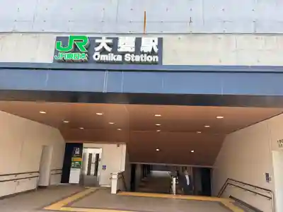 泉神社(茨城県)