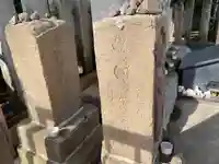 村富神社(神奈川県)