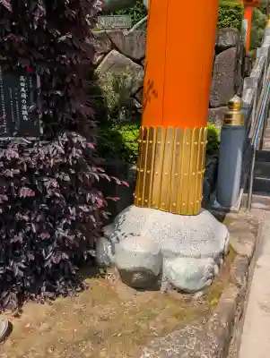 穴八幡宮の{uncategorized: "未分類", other: "その他", undefined: "問題あり", building: "その他建物", grave: "お墓", sacred_gate: "鳥居", guardian: "狛犬", statue: "像", buddha: "仏像", history: "歴史", nature: "自然", garden: "庭園", animal: "動物", pagoda: "塔", temizu: "手水舎", mountain_gate: "山門・神門", sanctuary: "本殿・本堂", subordinate: "末社・摂社", art: "芸術", scenery: "景色", jizo: "地蔵", ema: "絵馬", goshuin: "御朱印", omikuji: "おみくじ", items: "授与品その他", amulet: "お守り", goshuincho: "御朱印帳", eats: "食事", festival: "お祭り", votive_dance: "神楽", shichigosan: "七五三参", wedding: "結婚式", experience: "体験その他", initially: "初詣", around: "周辺", anti_infection: "感染症対策"}