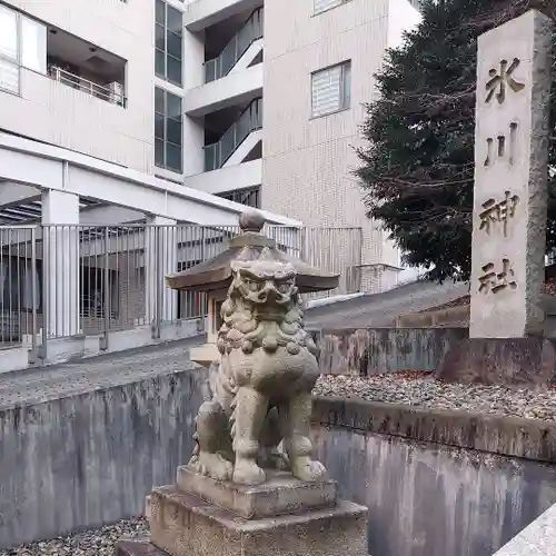 白金氷川神社の狛犬