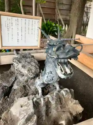 和樂備神社(埼玉県)