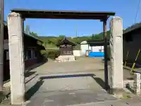 八坂神社(上松田)の{uncategorized: "未分類", other: "その他", undefined: "問題あり", building: "その他建物", grave: "お墓", sacred_gate: "鳥居", guardian: "狛犬", statue: "像", buddha: "仏像", history: "歴史", nature: "自然", garden: "庭園", animal: "動物", pagoda: "塔", temizu: "手水舎", mountain_gate: "山門・神門", sanctuary: "本殿・本堂", subordinate: "末社・摂社", art: "芸術", scenery: "景色", jizo: "地蔵", ema: "絵馬", goshuin: "御朱印", omikuji: "おみくじ", items: "授与品その他", amulet: "お守り", goshuincho: "御朱印帳", eats: "食事", festival: "お祭り", votive_dance: "神楽", shichigosan: "七五三参", wedding: "結婚式", experience: "体験その他", initially: "初詣", around: "周辺", anti_infection: "感染症対策"}