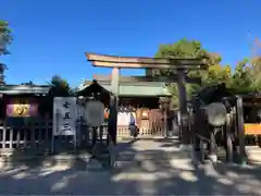 豊國神社(愛知県)