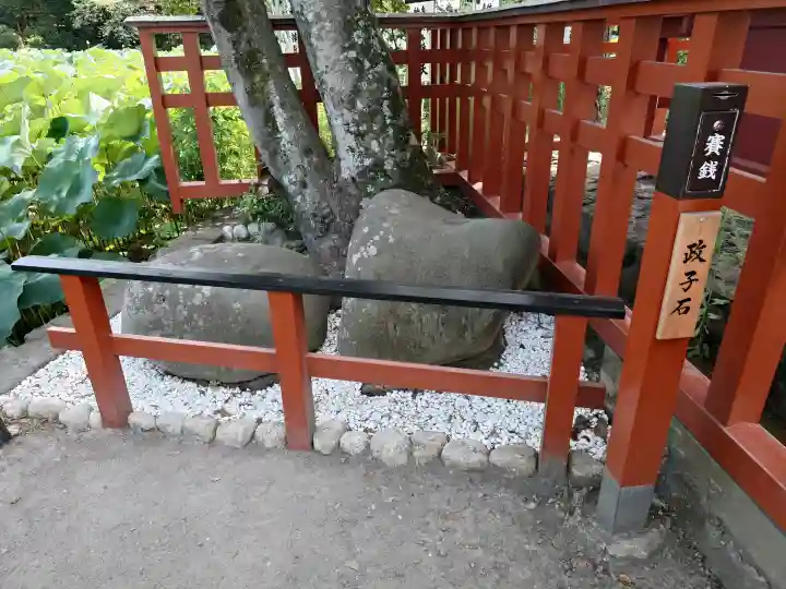 旗上弁財天社(神奈川県)