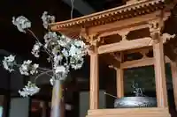 関雲山長福寺(神奈川県)