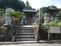 宝蔵寺(長野県)