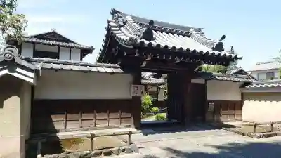 一華院(京都府)
