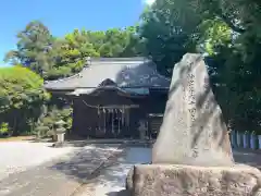 佐野赤城神社(栃木県)