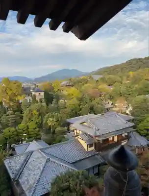 大雲院(京都府)