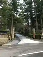 永平寺のその他建物