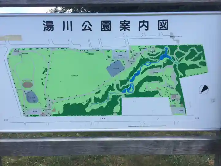 錦山天満宮のその他建物