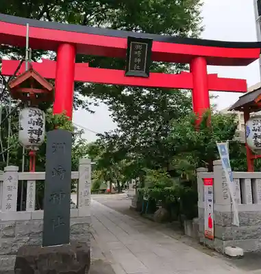 木場 洲﨑神社の鳥居