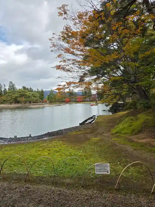 毛越寺の御朱印