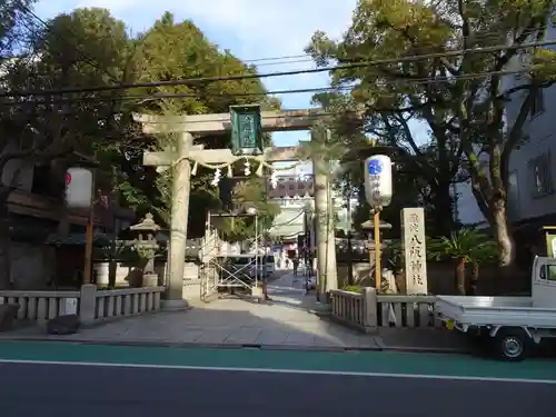 難波八阪神社の鳥居