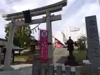 佐佳枝廼社(福井県)