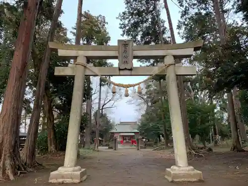 菅原神社の鳥居